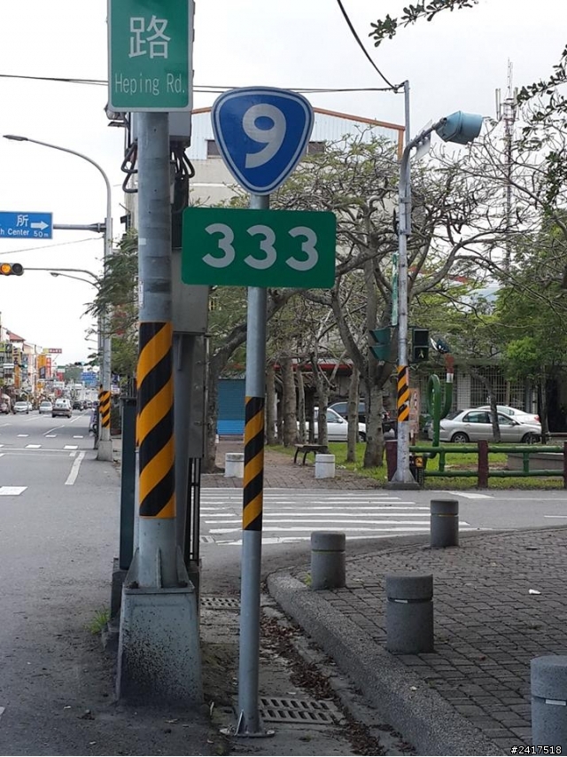 老機車跟老屁孩的環島記