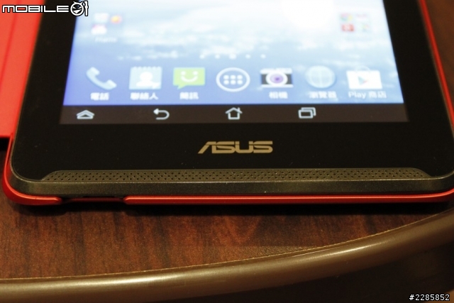 [分享] Asus Fonepad 7 LTE入手 4G我準備好了(笑)