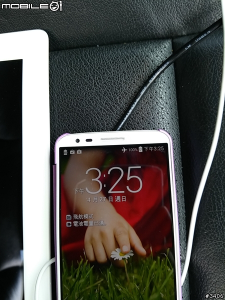USB 5A車用快速充電器