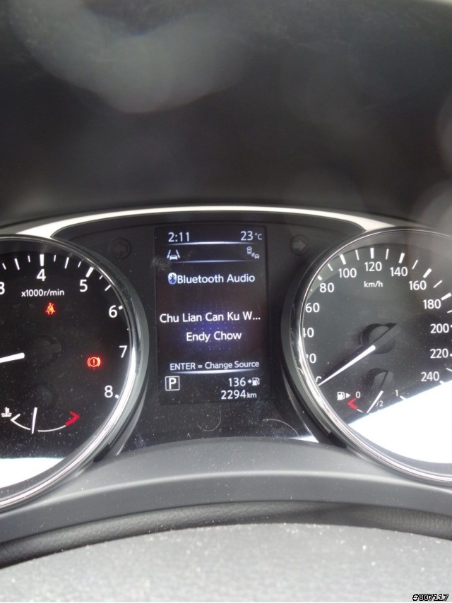 2014 New X-Trail