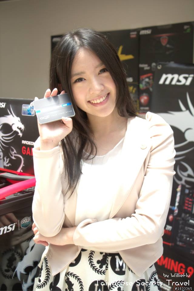 Xfastest 2014 台北網聚活動