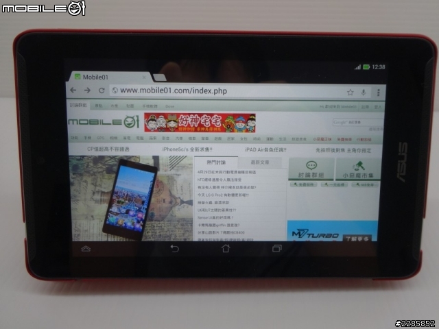 [分享] Asus Fonepad 7 LTE入手 4G我準備好了(笑)