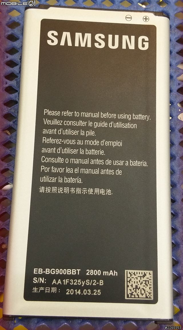 啟動心生活-貼近你的心 來自星星的你  Samsung GALAXY S5