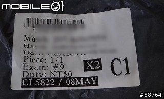 小心拍賣上一元起標的電動工具