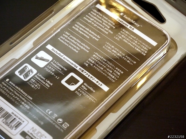 【好康開箱】iPhone 5s 悠久的品牌 SwitchEasy NUDE TONES Colors 保護殼 分享