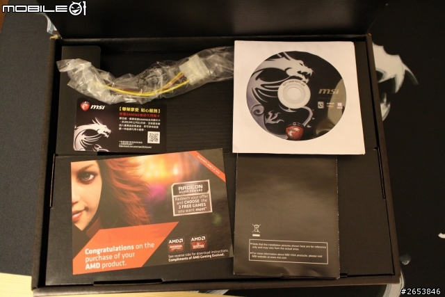 微星B85I GAMING  + R7 260X GAMING 1G入門平台開箱