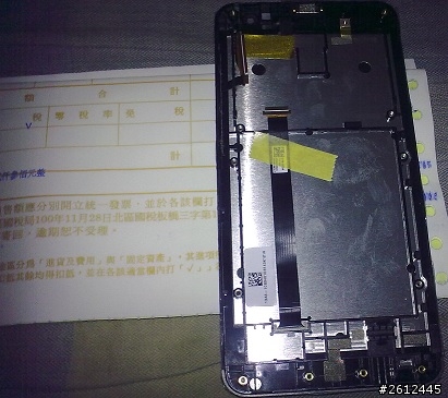 ZF5 螢幕破裂維修好了