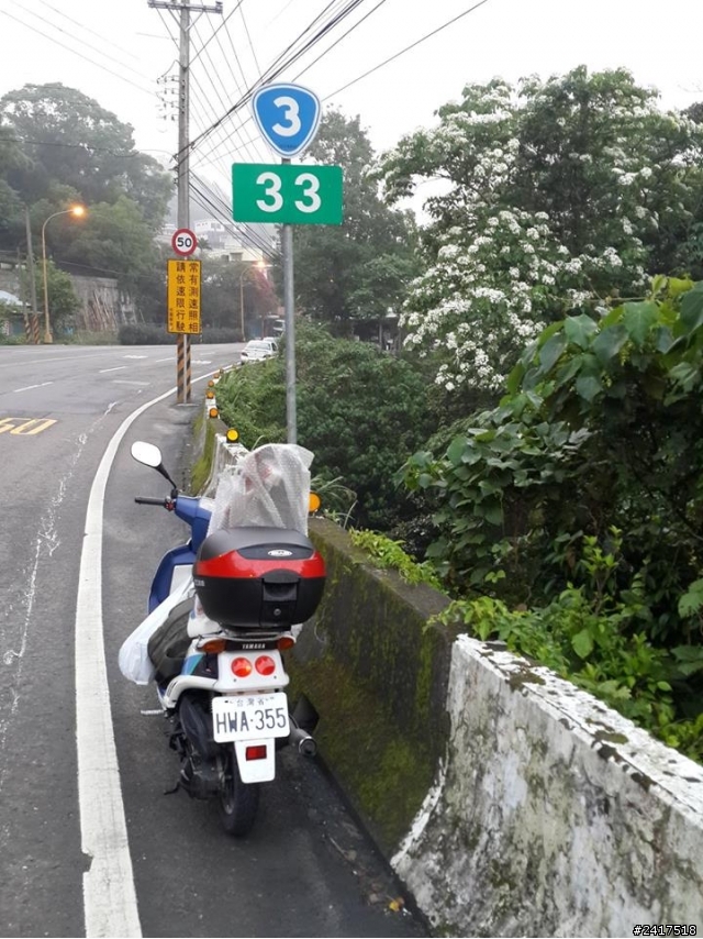 老機車跟老屁孩的環島記
