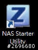 [開箱] ZyXEL NSA320S