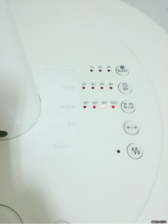 ±0 正負零 AIRMATE 艾美特 12吋 DC直流節能遙控風扇 MUJI無印良品 x 深澤直人作品