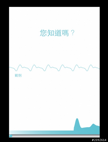 [分享] 讓媽媽變果粉 智慧健康測量器Tinké 開箱