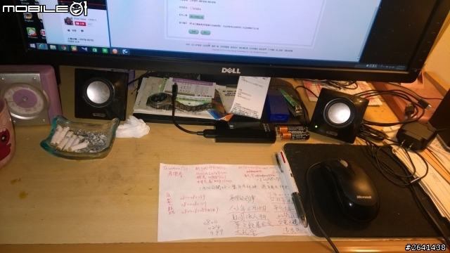如果想開始學電繪 要先買哪種入門級的手繪板來練習