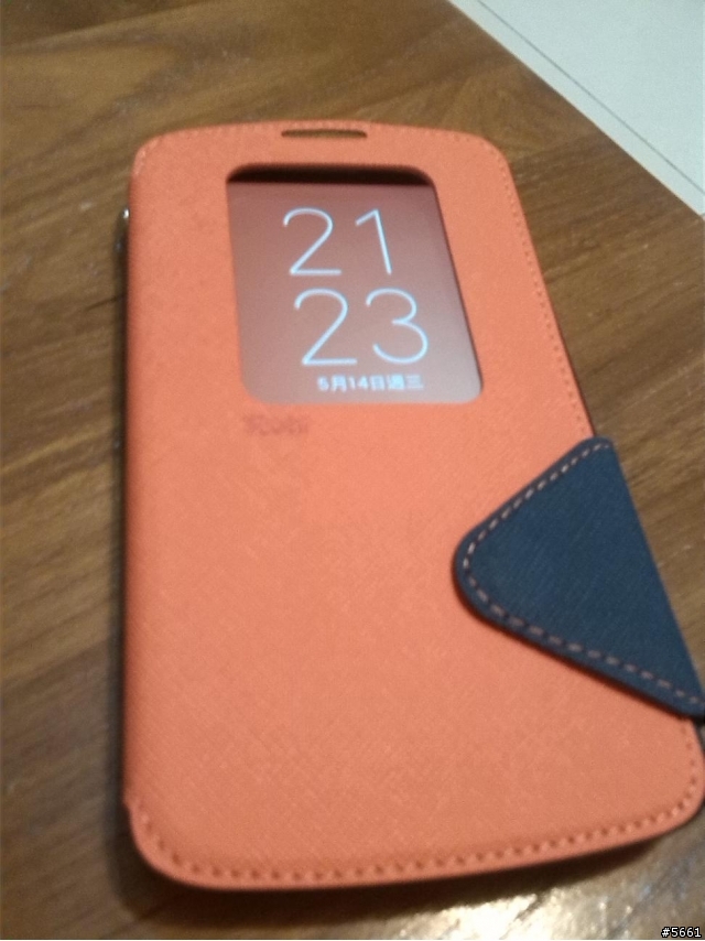 LG G PRO2葡萄酒紅番外篇之感應直立皮套！
