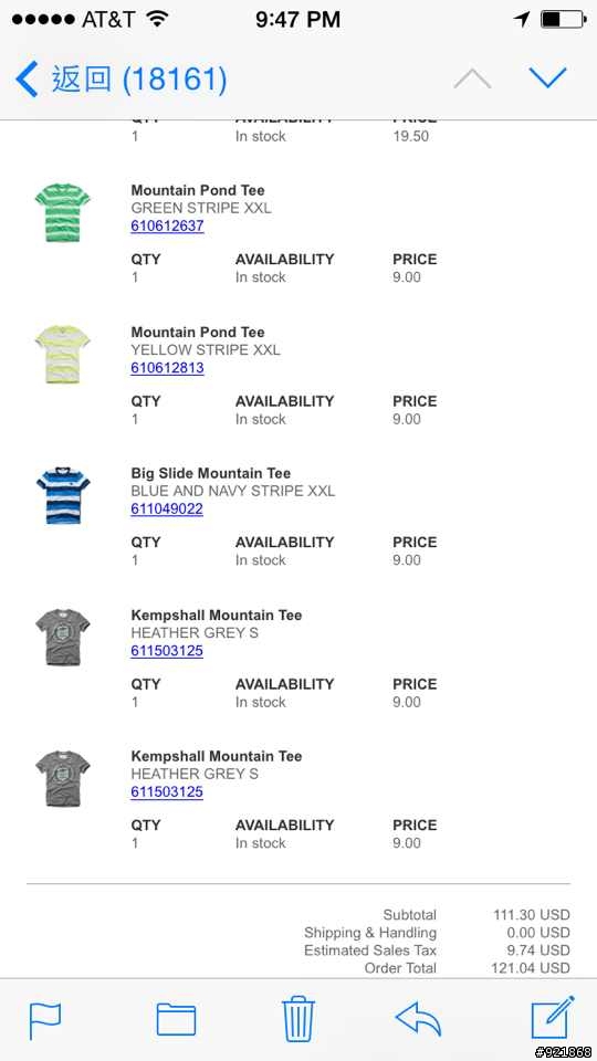 今天A&F(Today Only! )All Clearance 70% off