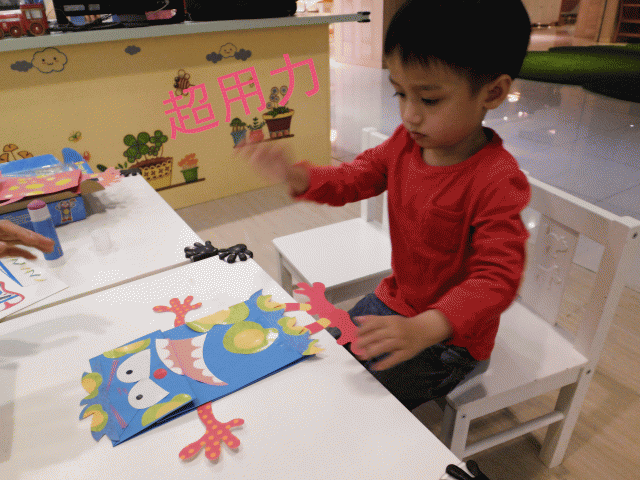 發現新大陸-寶悅BabyPlay親子樂園八德二館PLAY一下