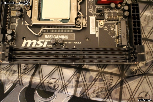 微星B85I GAMING  + R7 260X GAMING 1G入門平台開箱