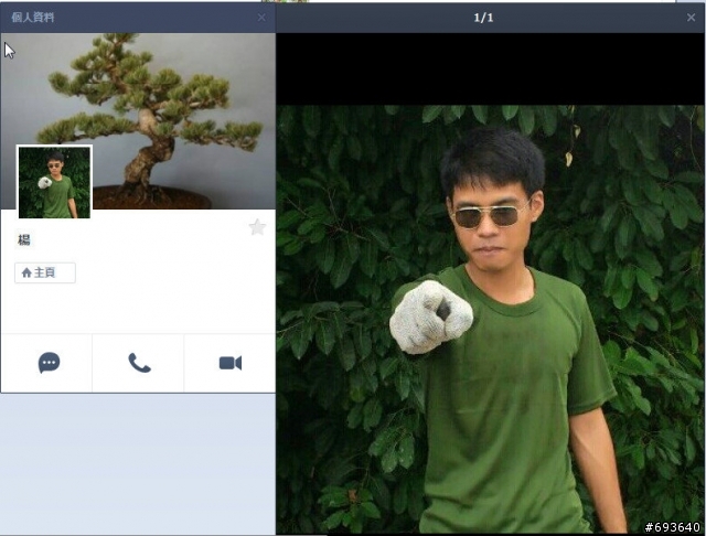 **Dxview及Kxybuy上的攝影器材詐騙.....請各位攝友注意