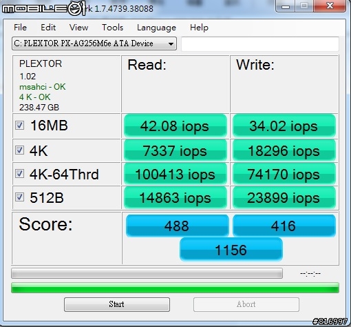 極速狂飆 M6e PCIe SSD 256G 參加Plextor M6系列SSD試用活動分享