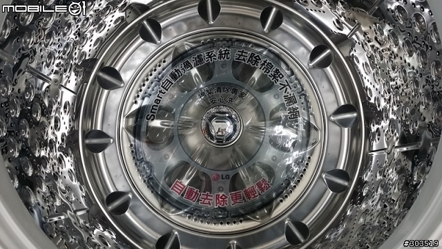 洗衣機轉盤&內筒設計~怎樣洗淨力最強?