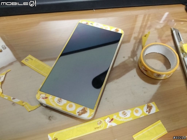 分享第一次DIY 把G2 改成黃色拉拉熊版