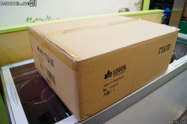 [開箱] LOGOS TEPPE 400印地安帳