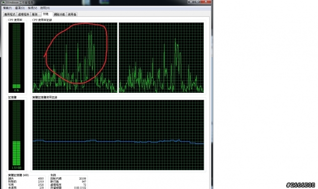 CPU 莫名飆高,無法解決(附影片)