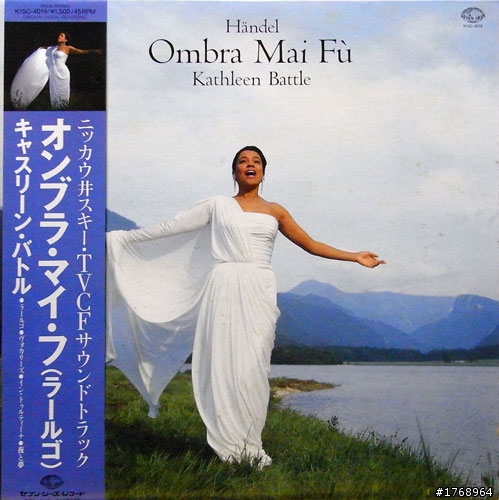 Ombra mai fu - Händel 「綠樹成蔭」~~韓德爾