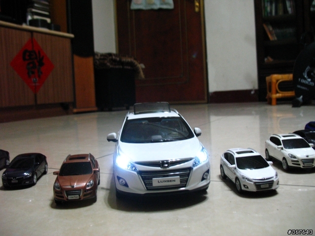 我也入手U6啦(圖多)~~