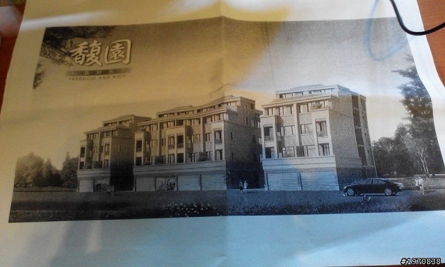 (分享)芎林綠獅重劃區第一個建案-遠錦馥園