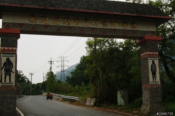 台灣真美--半環島