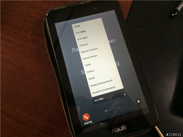 超值7寸平板手機 華碩 FonePad 7 開箱