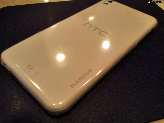 HTC Desire 816 白 開箱囉～