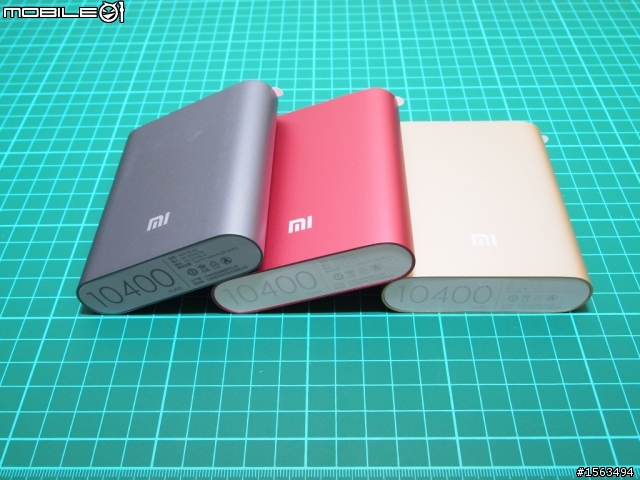 首發?? 彩色版 10400mAh小米電源開箱~土豪金~經典黑~驚艷紅