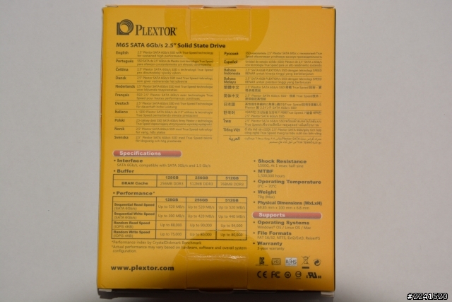 專業用戶與SSD的邂逅-Plextor M6S體驗測試活動(圖多注意)