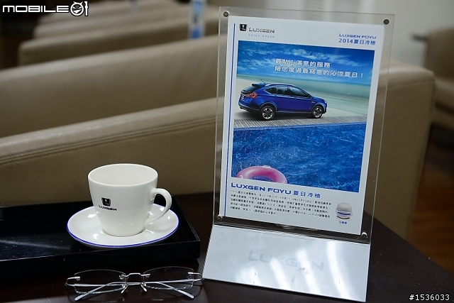 拿鐵續杯