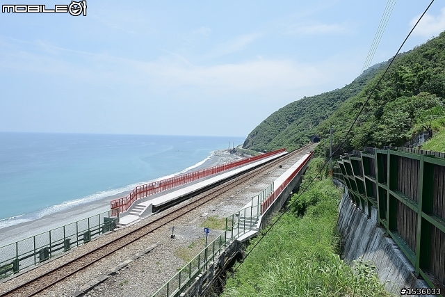 大武山生態教育館及多良車站