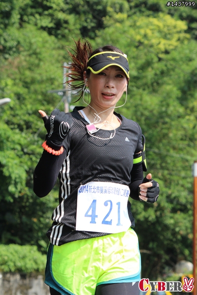 2014 新北市雙溪低碳環保鐵人二項賽 - 4627張