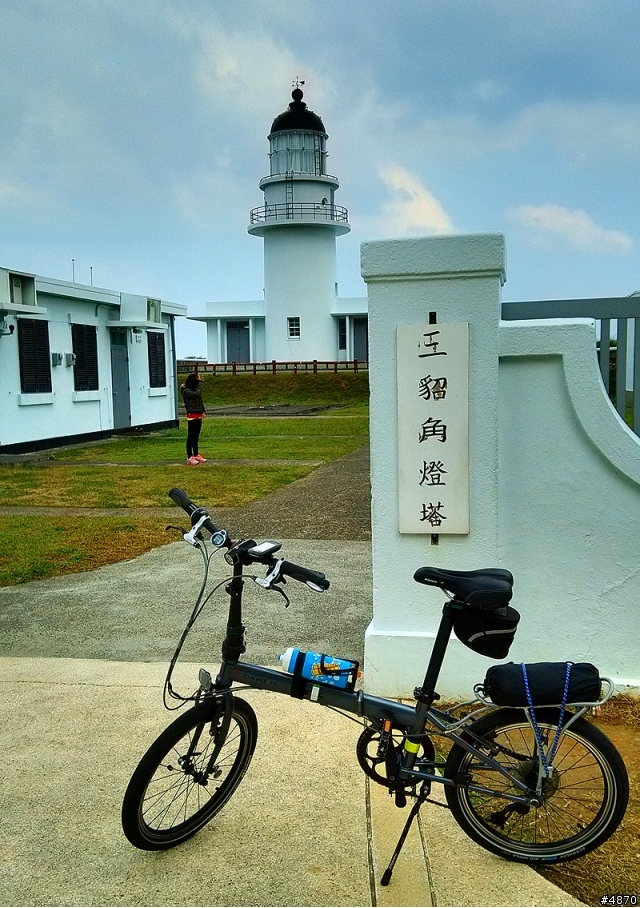 [活動遊記]2014 新北市東北角單車日 , 舊草嶺隧道 & 沙雕展遊記