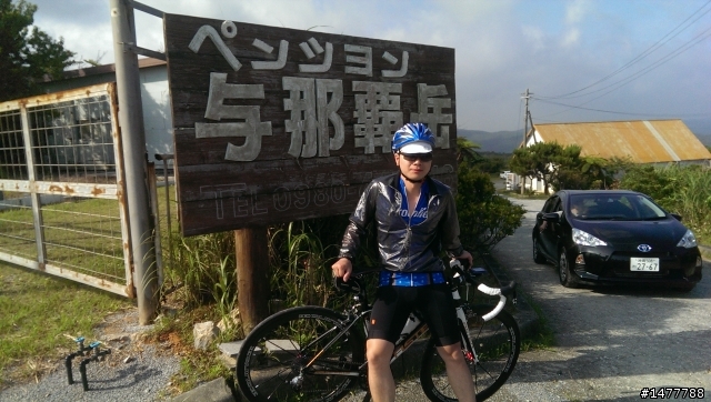 夏日炎炎、碧海藍天，來去沖繩騎車去(圖多~~甚入!)