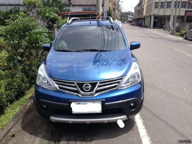 All new livina 藍色 簡易開箱
