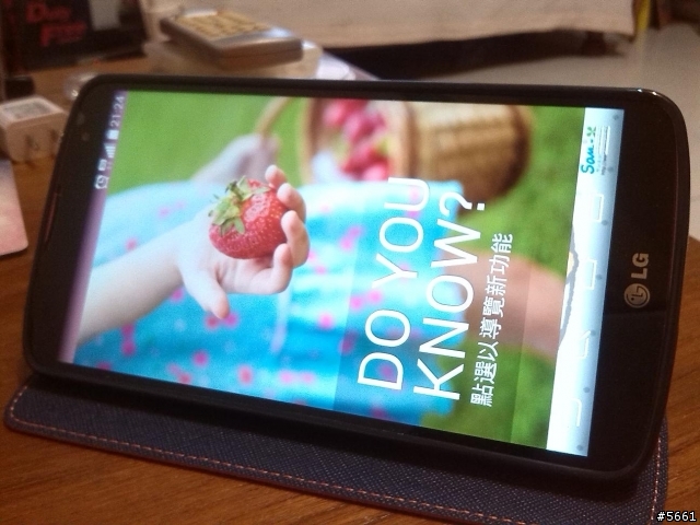 LG G PRO2葡萄酒紅番外篇之感應直立皮套！