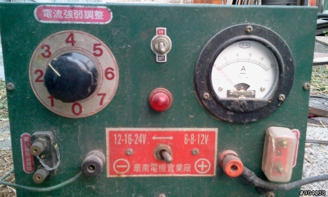 DIY電瓶充電疑問