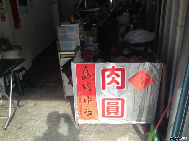 1030526 阿娟的武嶺初體驗