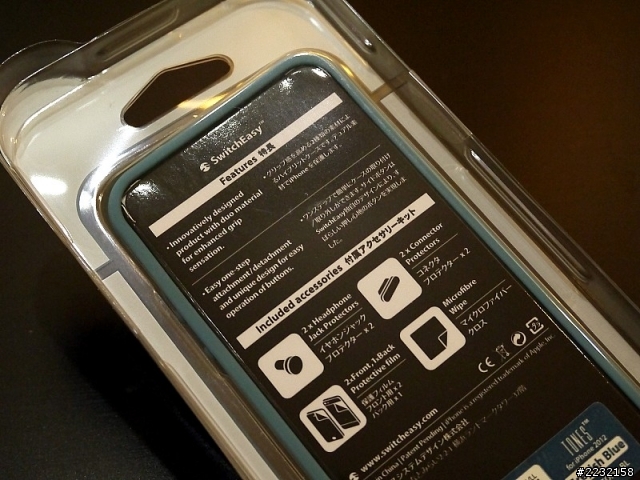 【好康開箱】iPhone 5s 悠久的品牌 SwitchEasy NUDE TONES Colors 保護殼 分享