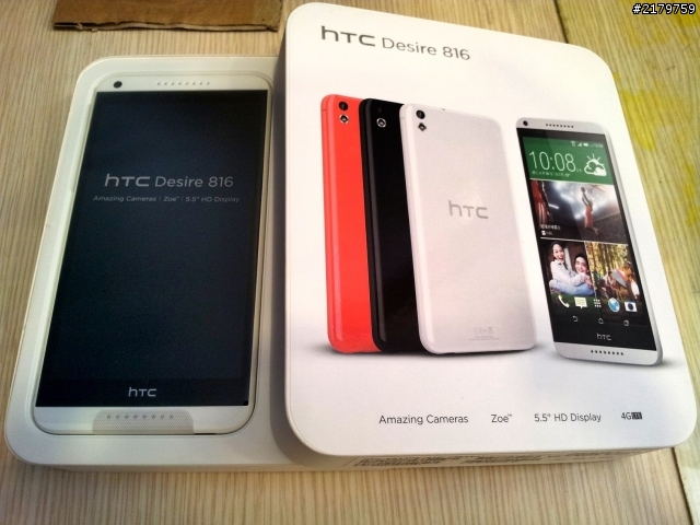 HTC Desire 816 白 開箱囉～
