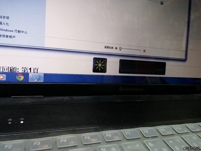 G780 亮度無微調