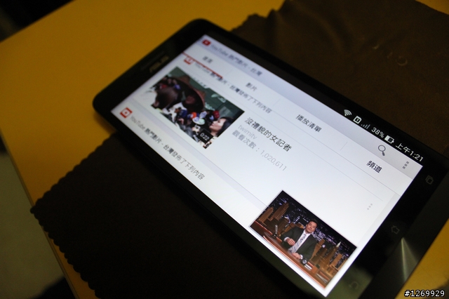 我的黑武士Zenfone 6到貨囉! 來分享純粹"開箱"放毒照^^(圖多)