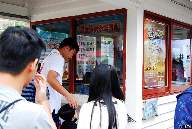 [活動遊記]2014 新北市東北角單車日 , 舊草嶺隧道 & 沙雕展遊記