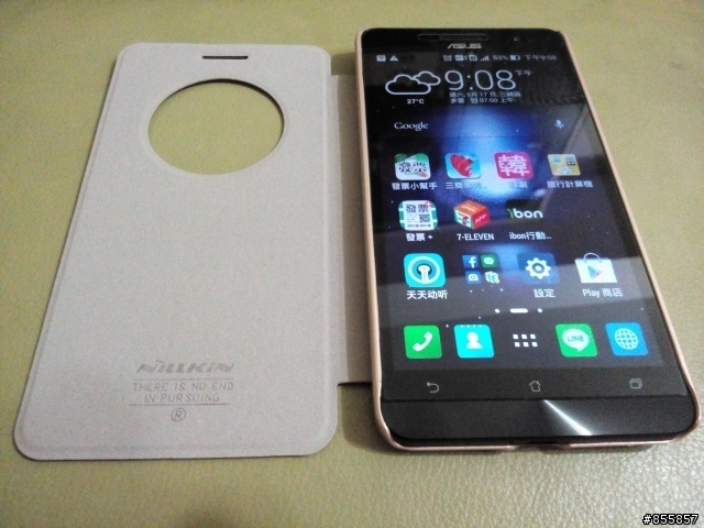 分享~zenfone6 奈爾金皮套 鋼化玻璃膜