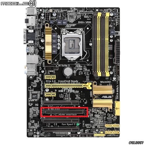 極速狂飆 M6e PCIe SSD 256G 參加Plextor M6系列SSD試用活動分享